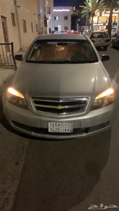 كابرس 2008 ls index