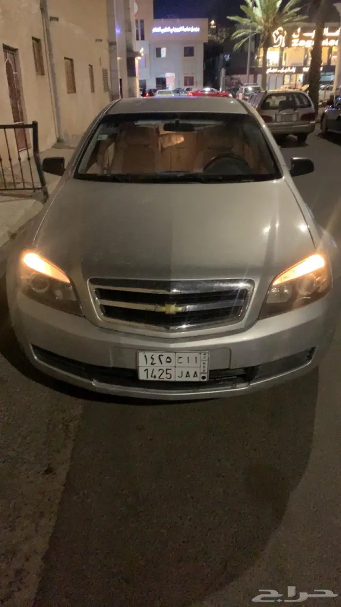 كابرس 2008 ls 7