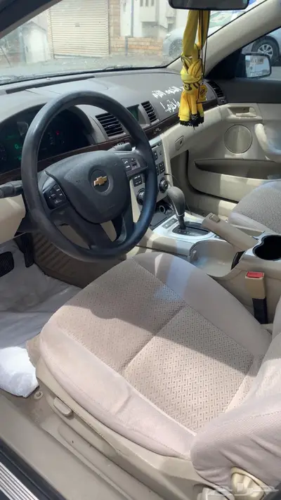 كابرس 2008 ls index