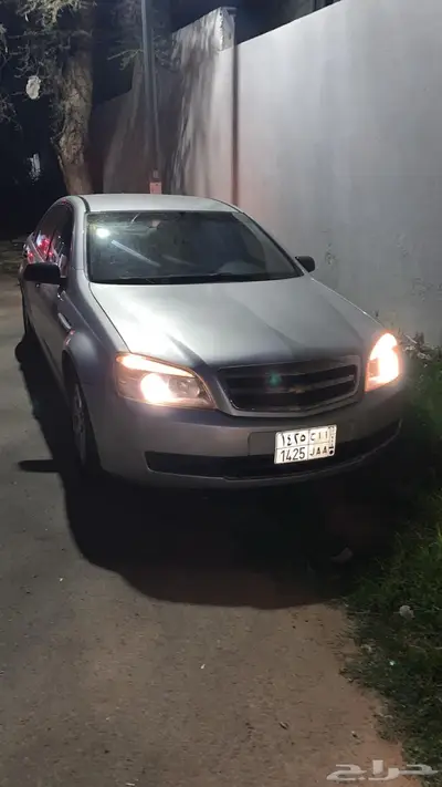 كابرس 2008 ls index