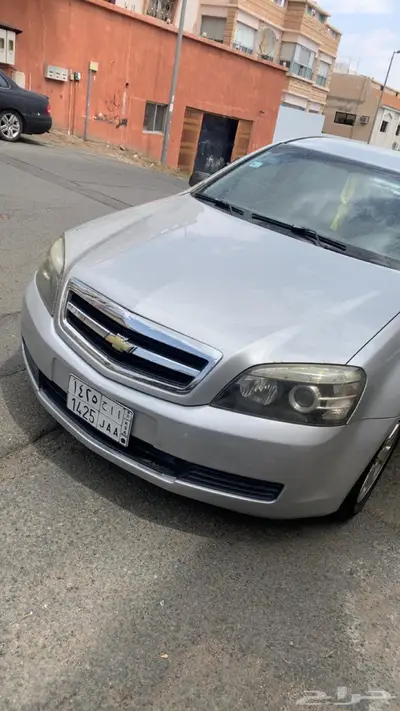 كابرس 2008 ls index