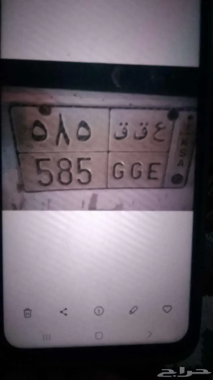 لوحات للبيع 1
