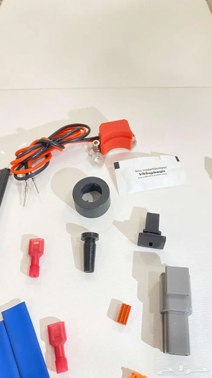 إبليتين إلكتروني للجيب العشه والشاص 80 - 84 1