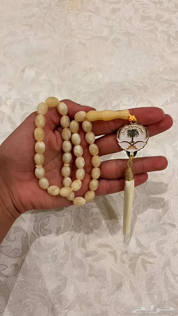 سبح سبحه شعار السعودية الكويت 2