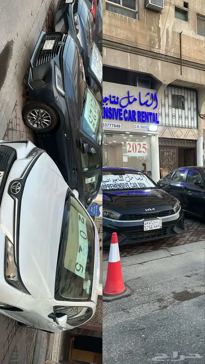 تأجير سيارات _ Jubail Car Rental 9