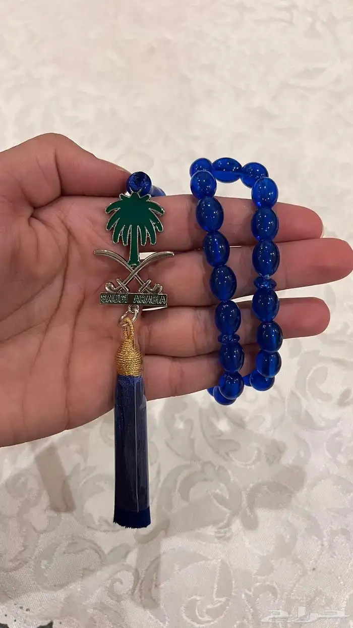 سبح سبحه شعار السعودية الكويت 3