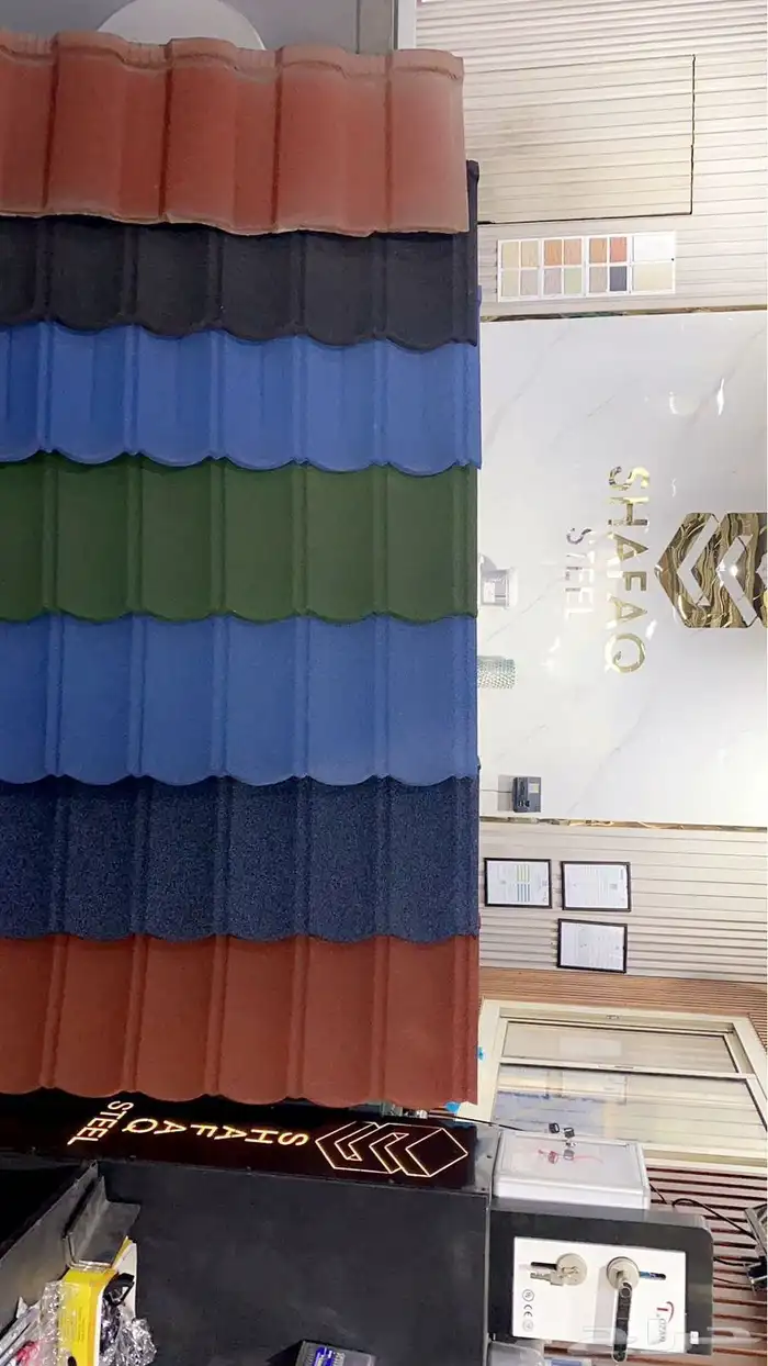 معلم بلال حداد  ا ستاني 9