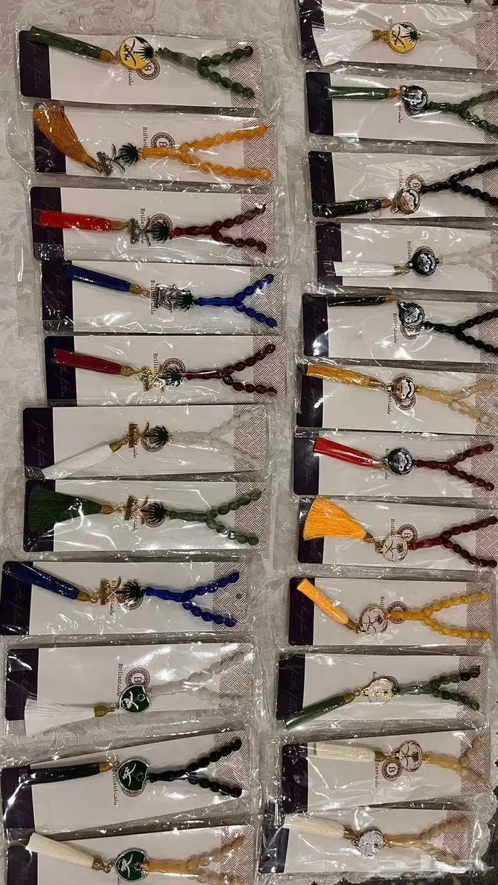 سبح سبحه شعار السعودية الكويت 9