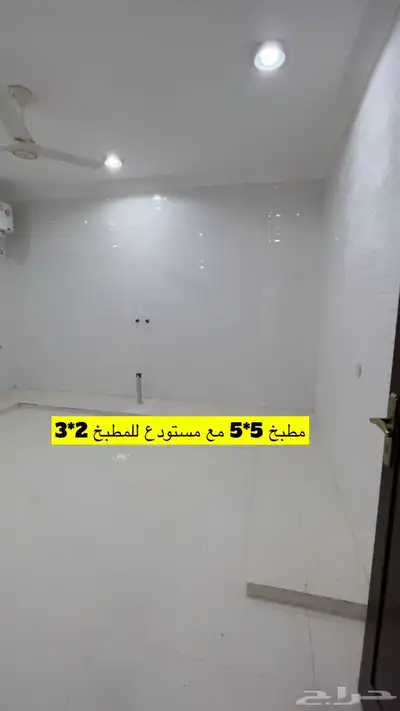 عمارة في منطقة عسير تجارية وسعرها 2 مليون و200 الف index