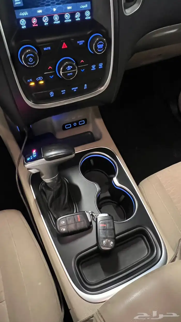 دورانجو نظيف 2020 22