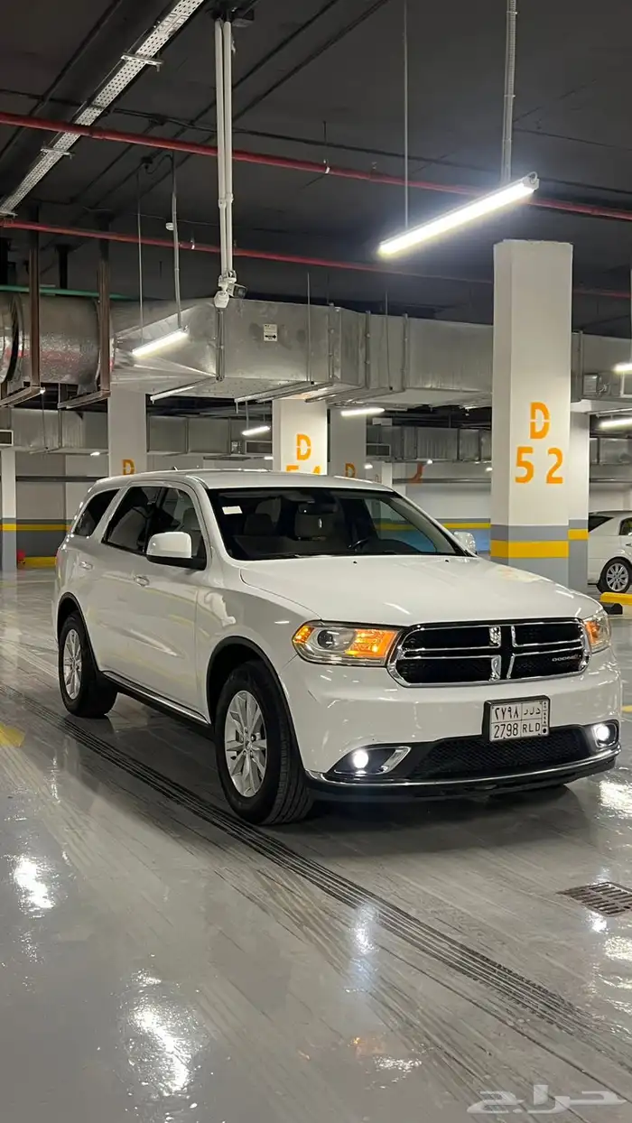 دورانجو نظيف 2020 10