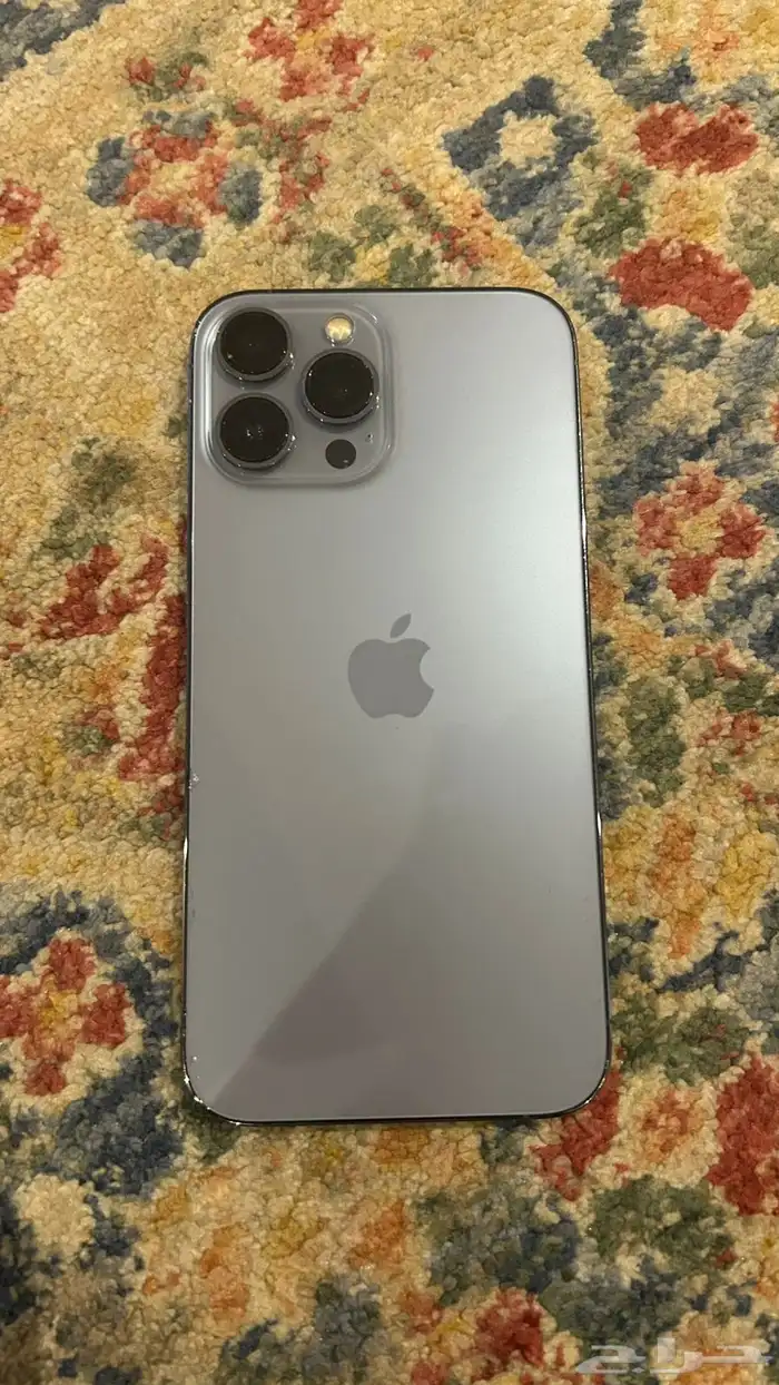 ايفون 13 برو ماكس 1