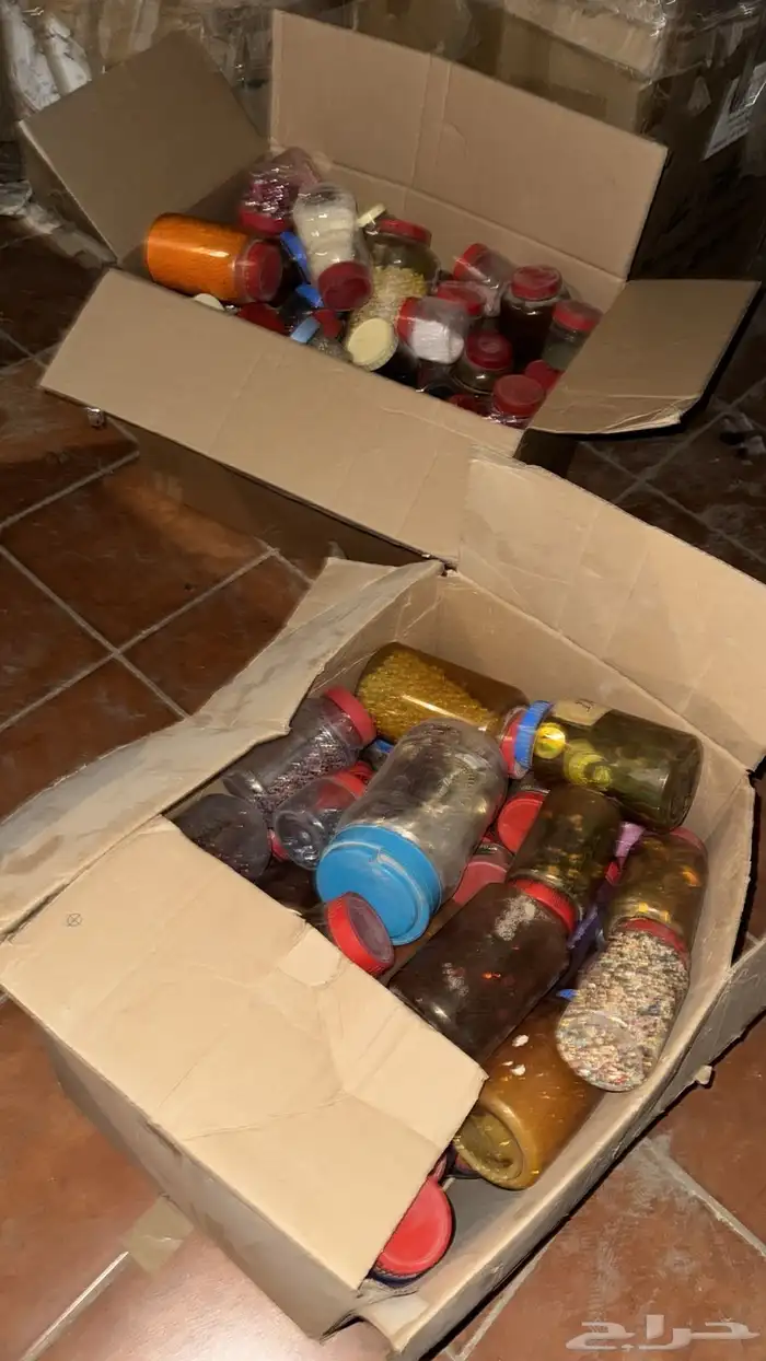 خرز 3