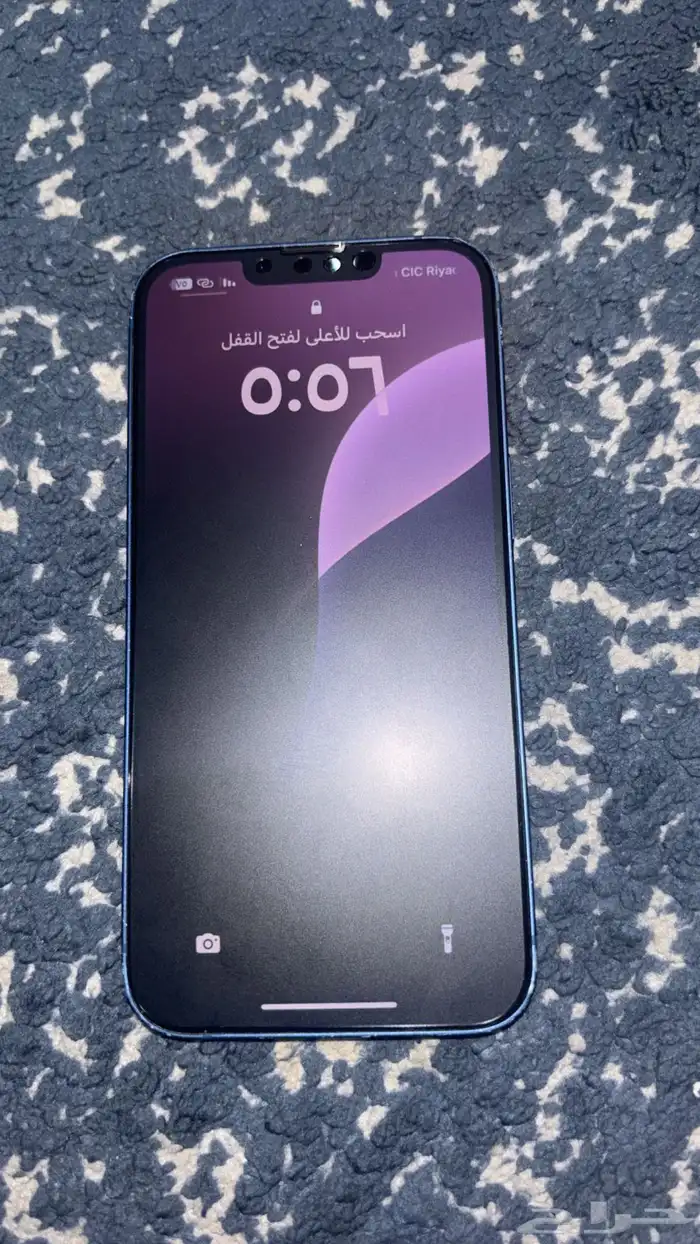 iPhone 13 نظيف مبدل بطارية اصلية الضمان باقي خمس شهور 1