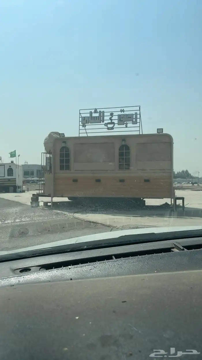 فود ترك للبيع 6