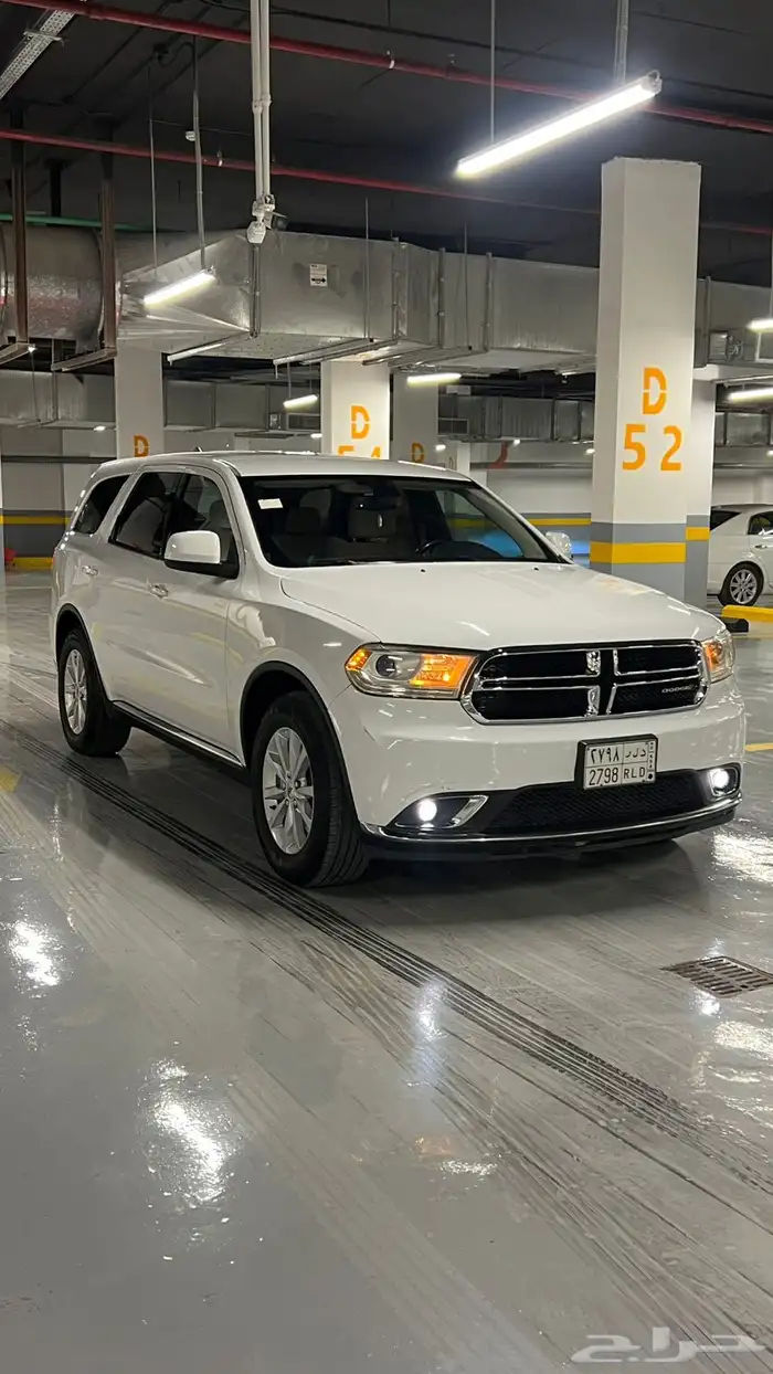 دورانجو نظيف 2020 9