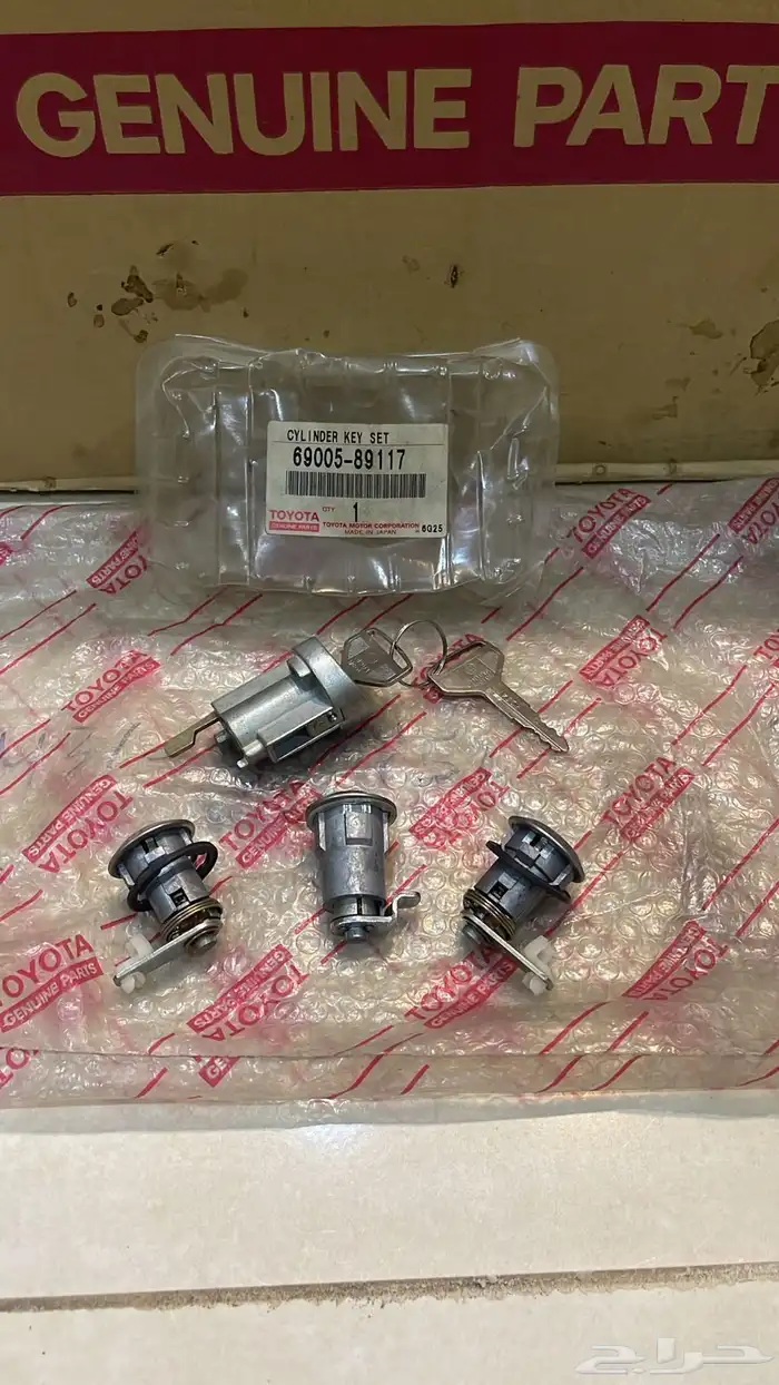 طقم كيلونات هايلكس 79 إلى 82 اصلي جديد 0