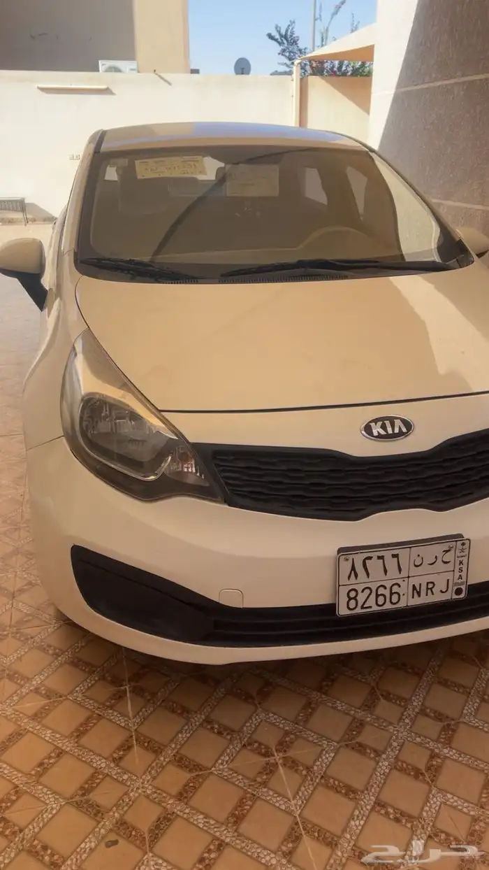 كيا 2