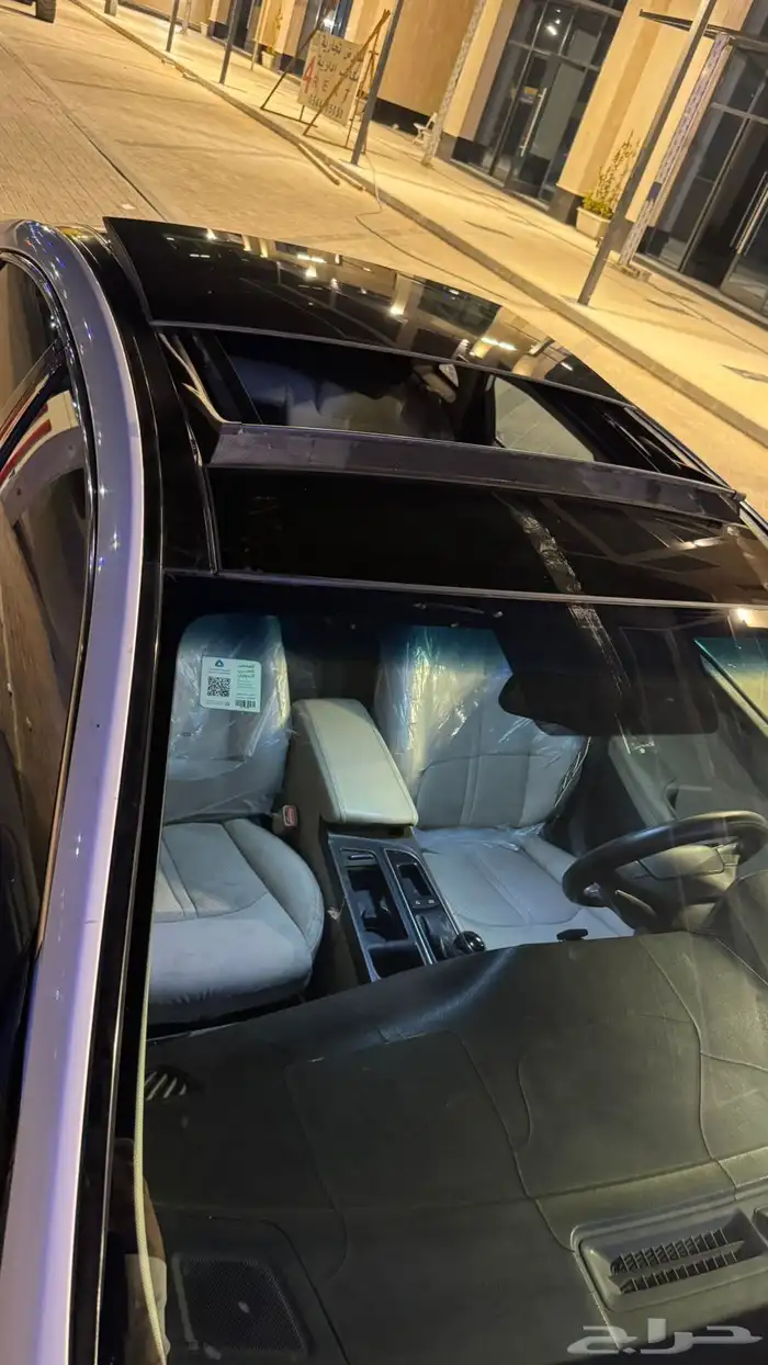 سوناتا 2017 13