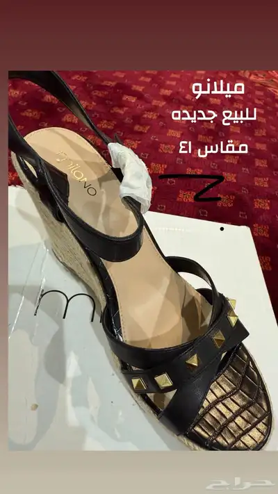 أحذية فخمة من شركة ميلانو جديدة index