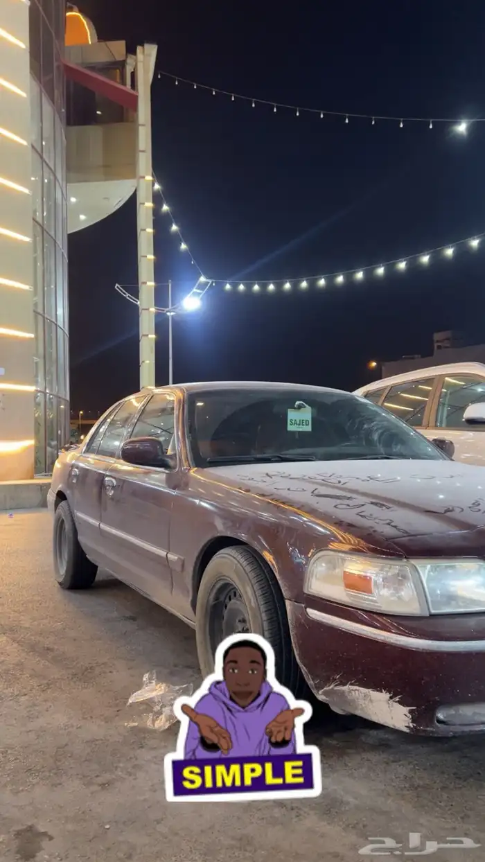 جنوط فورد وكاله للبيع مقاس 16 0