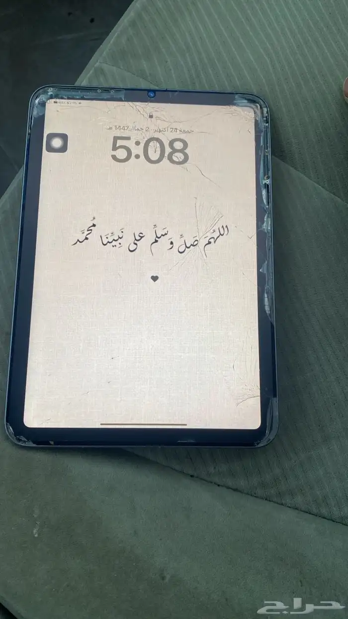 ايباد مني 6 3
