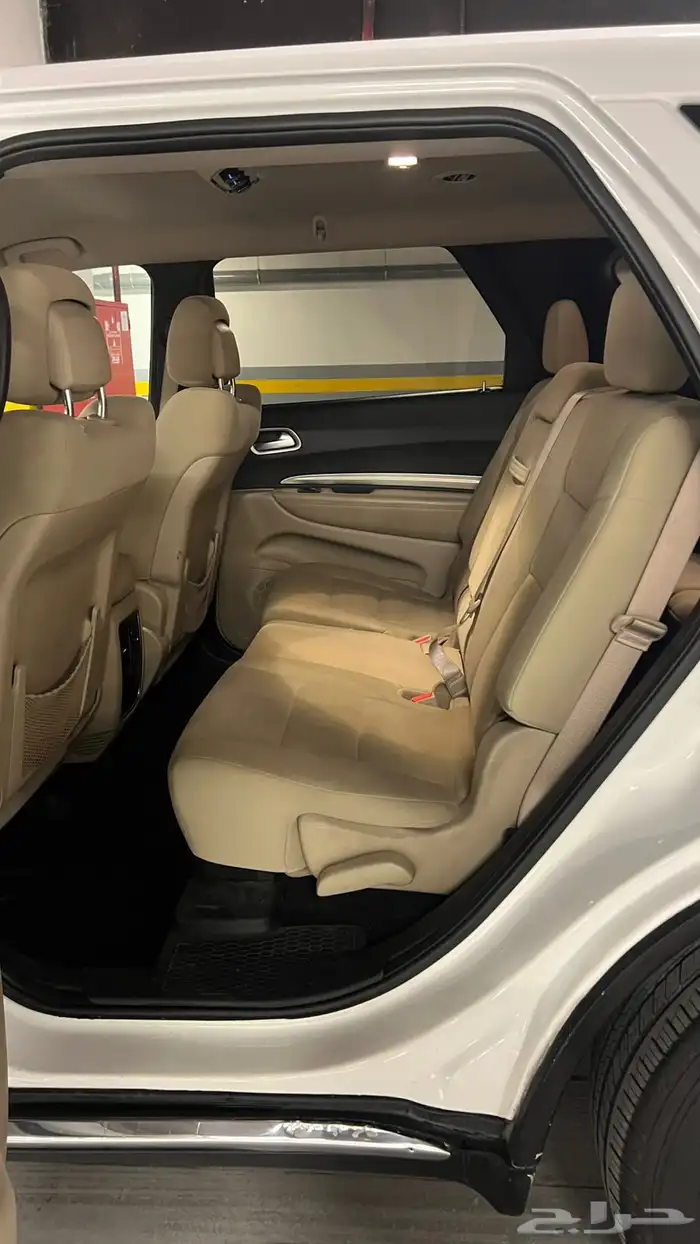 دورانجو نظيف 2020 24