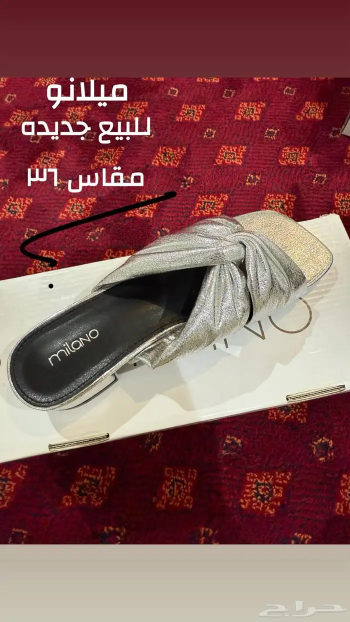 أحذية فخمة من شركة ميلانو جديدة 2