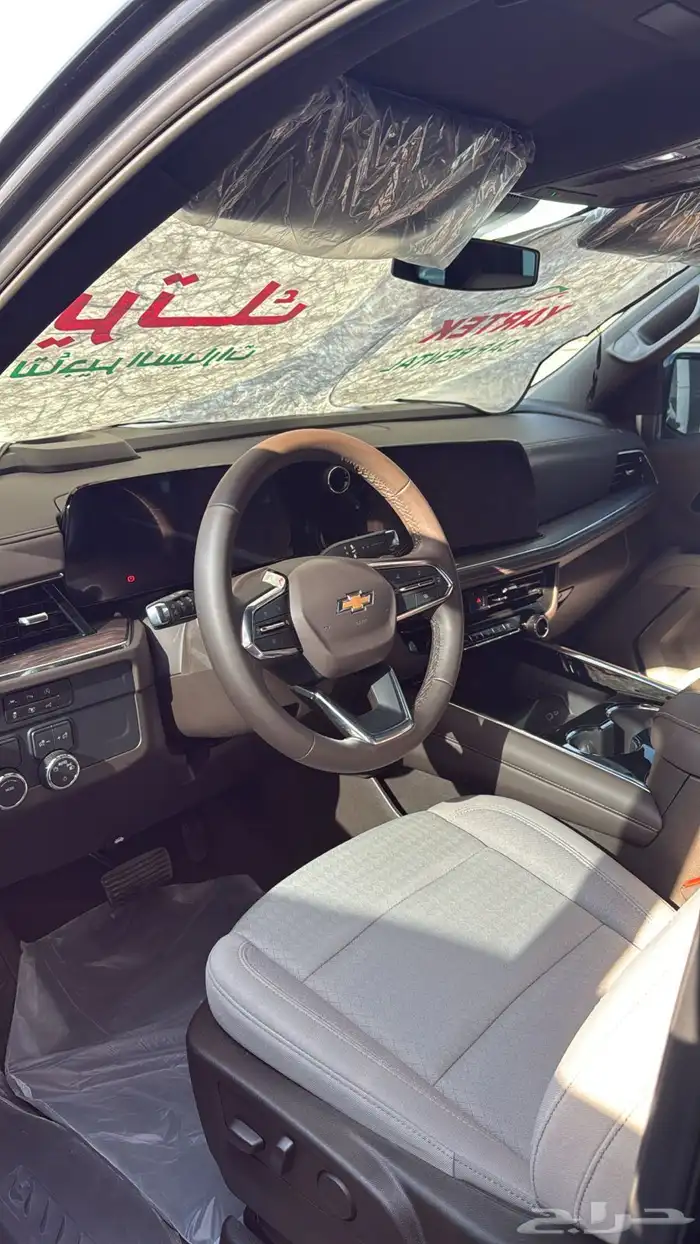 تاهو 2025 تاجير سيارات 1