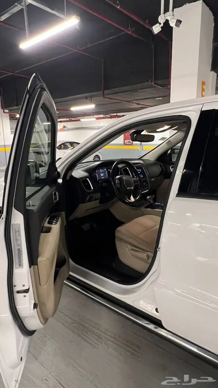 دورانجو نظيف 2020 18