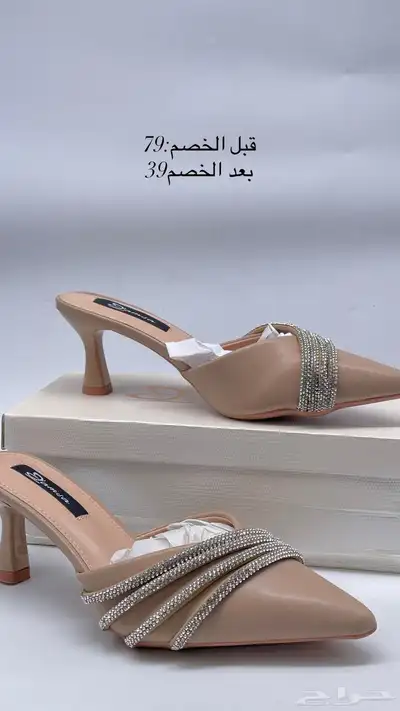 عدد 90 شنطة نسائيه 177 مدرسية وعدد 700 جزمه للبيع تقبيل index
