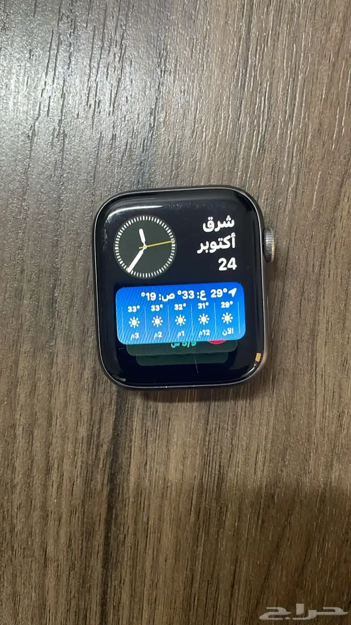 ساعة ابل الإصدار الرابع حجم 46 0