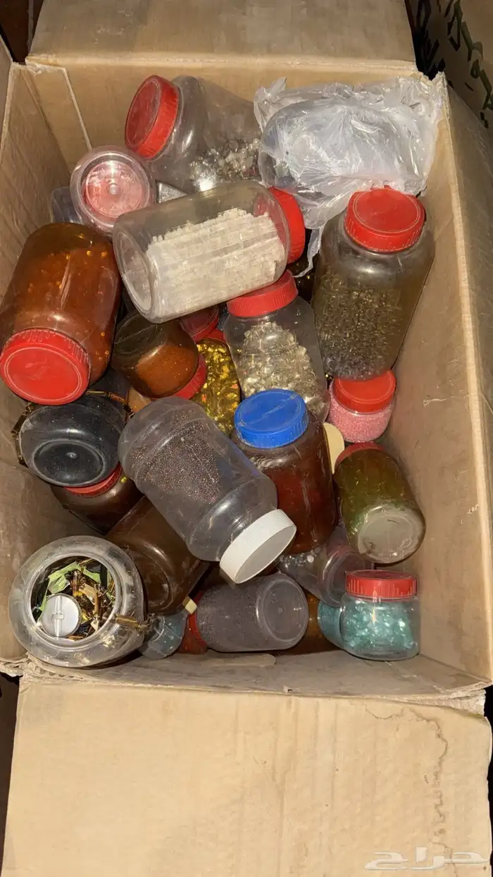 خرز 0