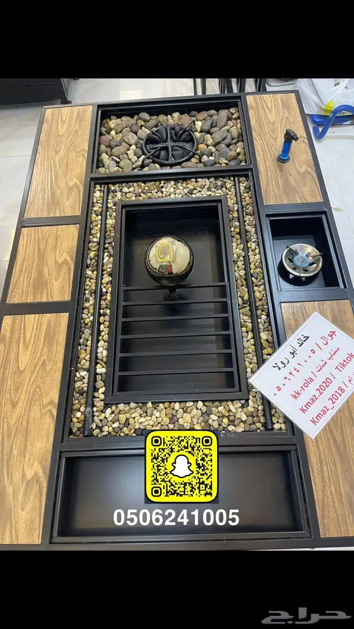 طاولات حدائق وتدفئه وشواء وفخمه 10