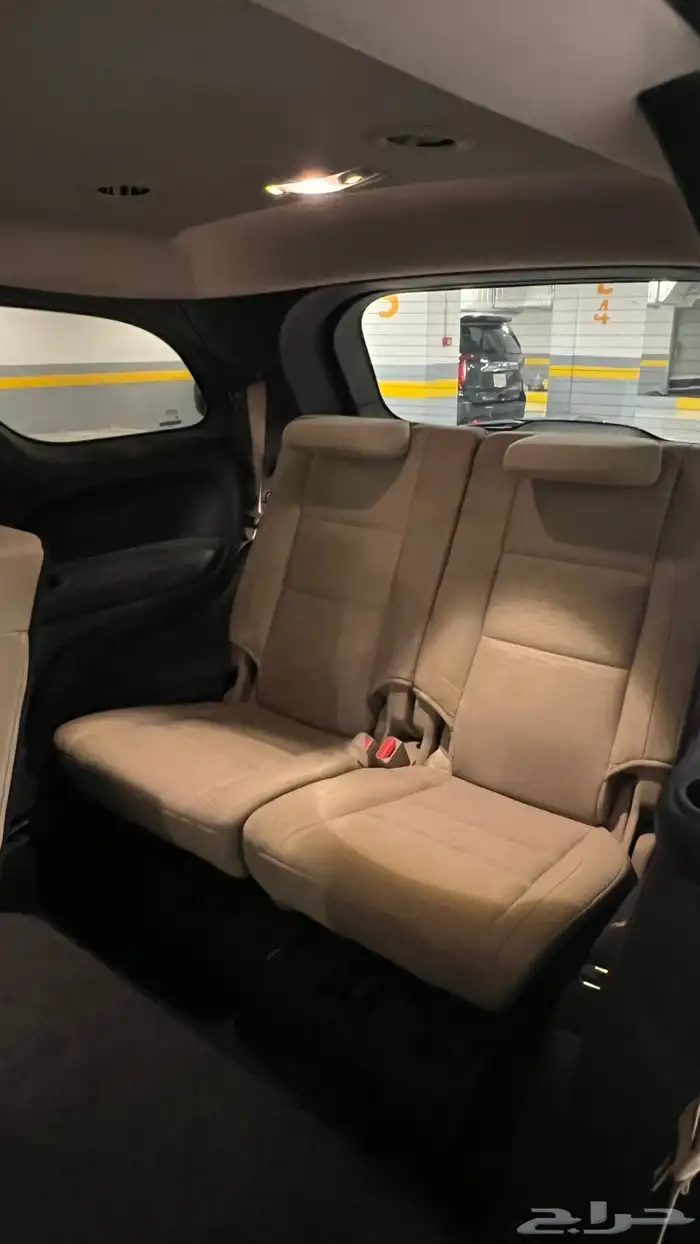 دورانجو نظيف 2020 23