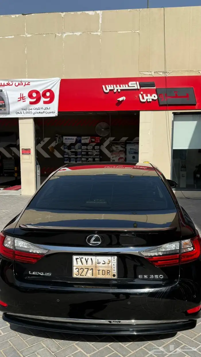 لكزز ال اس 350 موديل 2017 3