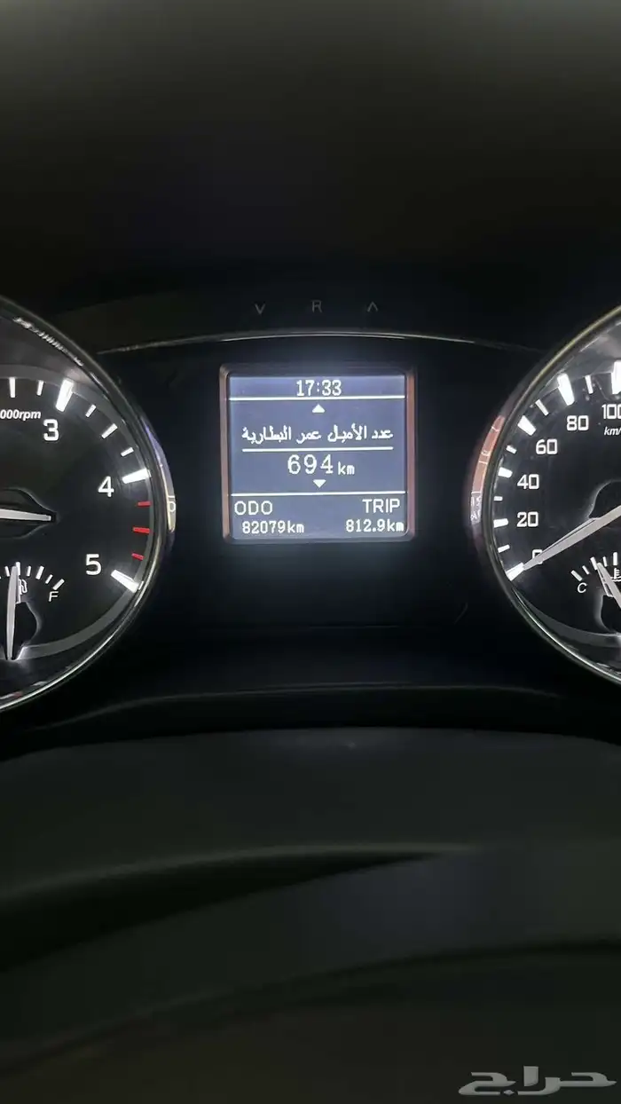 سياره جاك صينيه موديل 2023 7