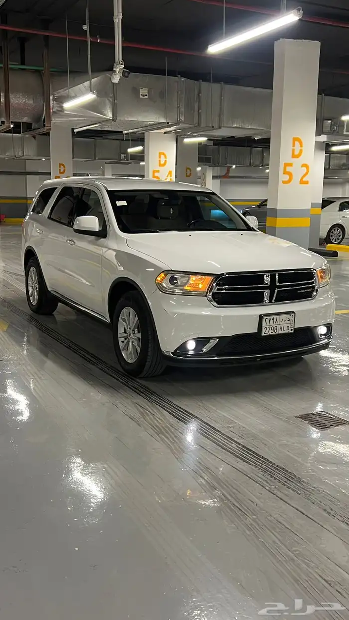 دورانجو نظيف 2020 2