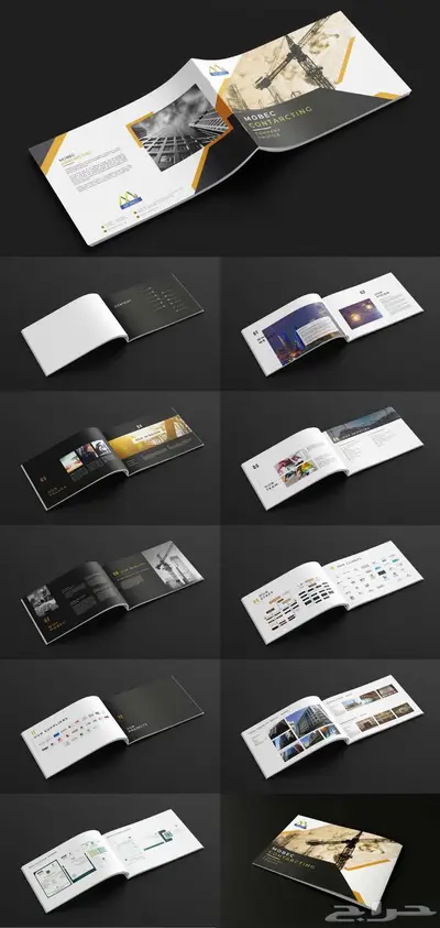 تصميم بروفايل شركات index