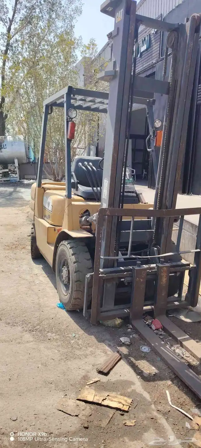 سكيت رافعه 2