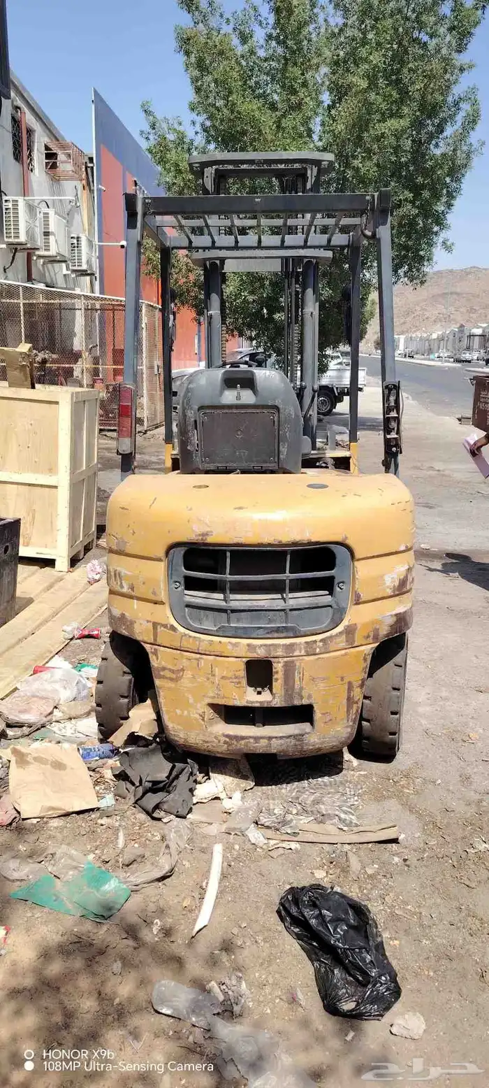 سكيت رافعه 1