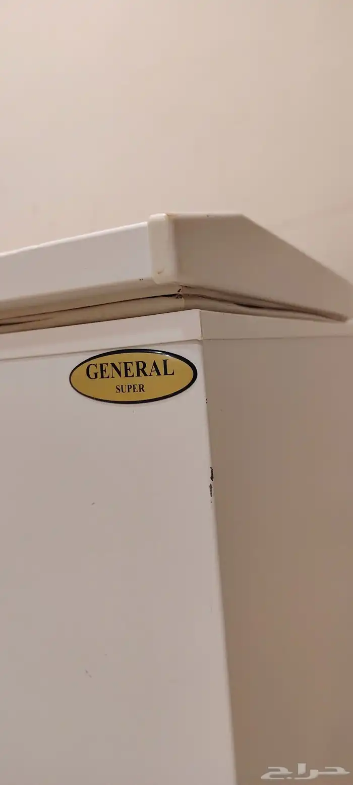 فريزر ارضي مجمد كبير ( GENERAL) 2