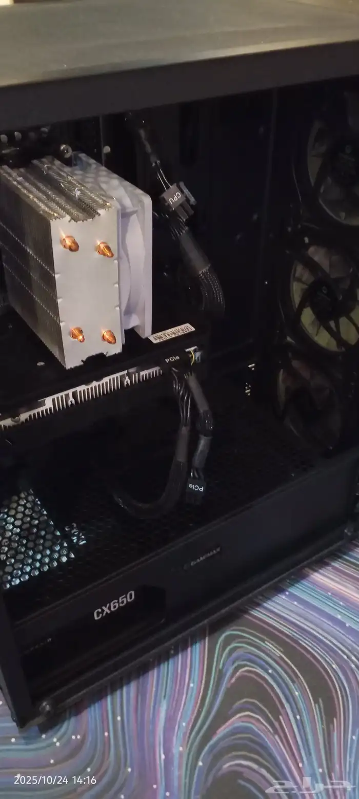 كمبيوتر متكامل PC game 2