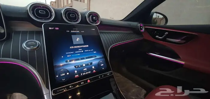 مرسيدس C200 موديل 2023 16