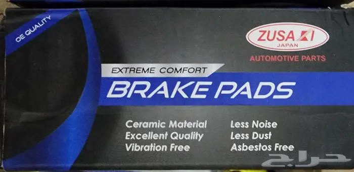 قماش مازدا CX9 1