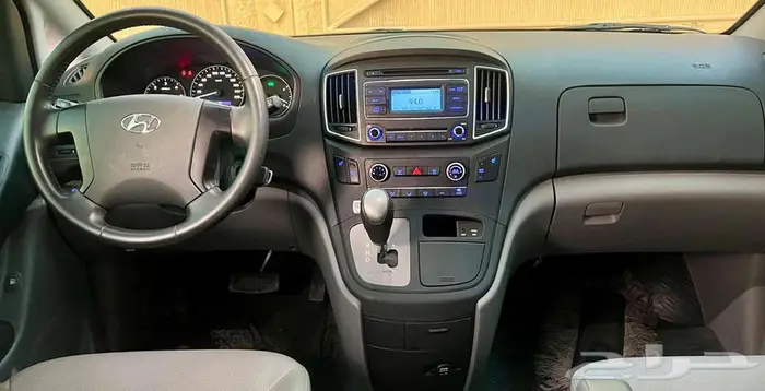 هيونداي H1 2021 بطاقة جمركية 2