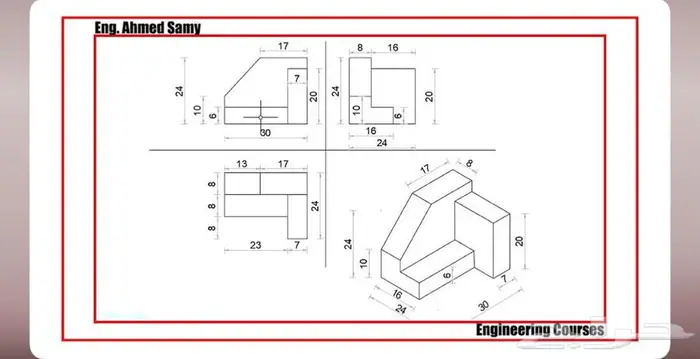 رسم هندسي دراونق للمعهد التقني بالجبيل الصناعية 0