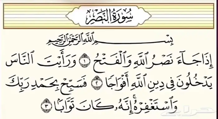 للبيع بالرحيل مسلح ارضي باقي التفاصيل عند الاتصال 0