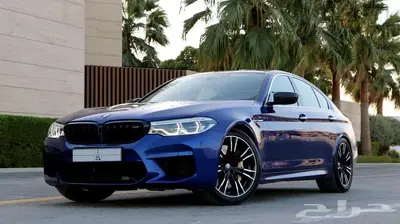 بي ام دبليو BMW M5 Competition 2018 530I index