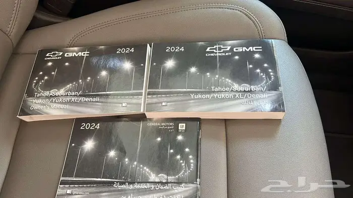 شفروليه تاهو LT 2024 وارد الكندي (الإمارات) 14